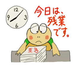 Kame-jiro 4 sticker #2534933