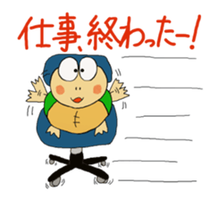 Kame-jiro 4 sticker #2534934