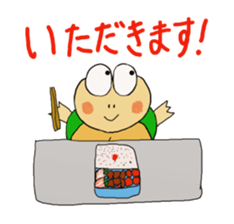 Kame-jiro 4 sticker #2534937