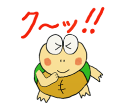 Kame-jiro 4 sticker #2534941