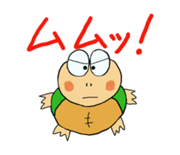 Kame-jiro 4 sticker #2534942