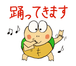 Kame-jiro 4 sticker #2534949