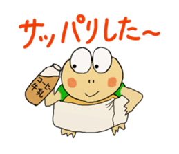 Kame-jiro 4 sticker #2534954