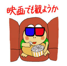 Kame-jiro 4 sticker #2534960