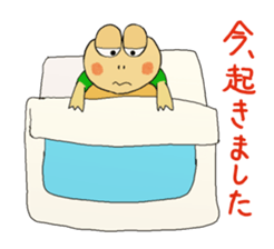 Kame-jiro 4 sticker #2534961