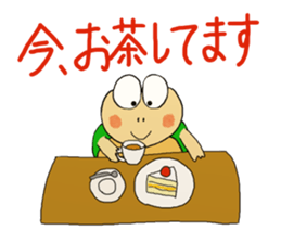 Kame-jiro 4 sticker #2534962