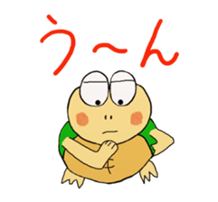 Kame-jiro 4 sticker #2534965