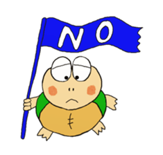 Kame-jiro 4 sticker #2534972