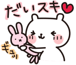 snow-rabbit sticker #2535141