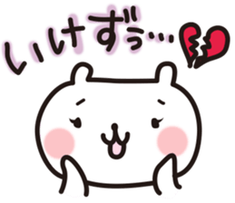 snow-rabbit sticker #2535143