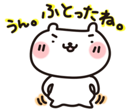 snow-rabbit sticker #2535156