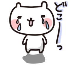 snow-rabbit sticker #2535167