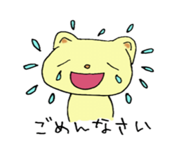 Reconciliation Sticker sticker #2535173