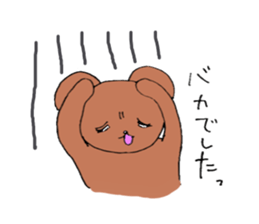 Reconciliation Sticker sticker #2535184