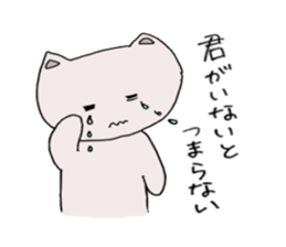 Reconciliation Sticker sticker #2535185