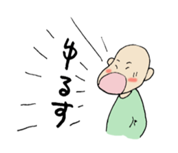 Reconciliation Sticker sticker #2535197