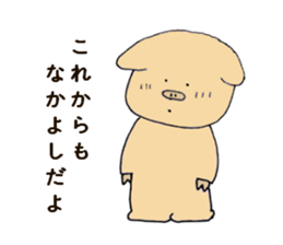 Reconciliation Sticker sticker #2535200