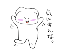 Reconciliation Sticker sticker #2535210