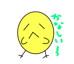 perfect circle chicken sticker #2535381