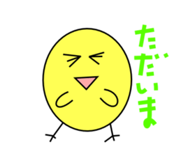 perfect circle chicken sticker #2535393