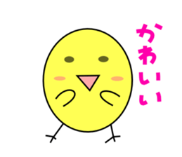 perfect circle chicken sticker #2535398