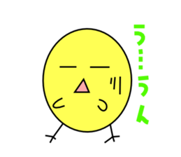 perfect circle chicken sticker #2535400