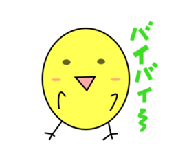 perfect circle chicken sticker #2535403