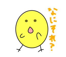 perfect circle chicken sticker #2535412