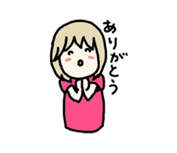 Otaku fujoshi girl sticker #2535481