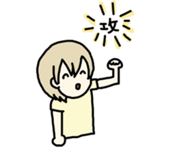 Otaku fujoshi girl sticker #2535504