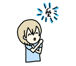 Otaku fujoshi girl sticker #2535505