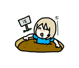 Otaku fujoshi girl sticker #2535506