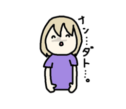 Otaku fujoshi girl sticker #2535513