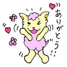 "Ree&Mee"      Lifestyle of the sheep! sticker #2535799