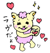 "Ree&Mee"      Lifestyle of the sheep! sticker #2535801