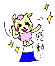 "Ree&Mee"      Lifestyle of the sheep! sticker #2535805