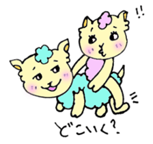 "Ree&Mee"      Lifestyle of the sheep! sticker #2535806