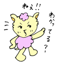 "Ree&Mee"      Lifestyle of the sheep! sticker #2535809