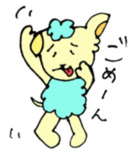 "Ree&Mee"      Lifestyle of the sheep! sticker #2535810