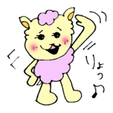 "Ree&Mee"      Lifestyle of the sheep! sticker #2535821