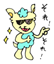 "Ree&Mee"      Lifestyle of the sheep! sticker #2535822