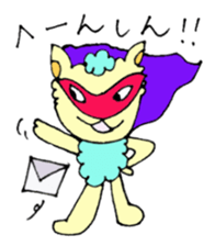 "Ree&Mee"      Lifestyle of the sheep! sticker #2535824