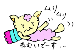 "Ree&Mee"      Lifestyle of the sheep! sticker #2535833