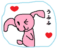 baby bunnyandelephant sticker #2535895