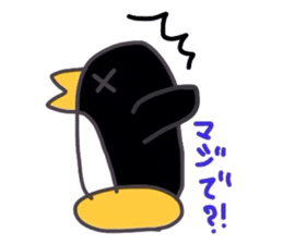 Penchan's life sticker #2535960