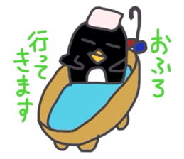 Penchan's life sticker #2535963
