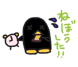 Penchan's life sticker #2535968