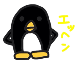 Penchan's life sticker #2535969