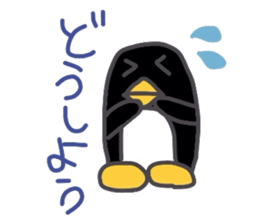 Penchan's life sticker #2535970