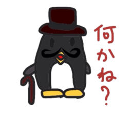 Penchan's life sticker #2535984